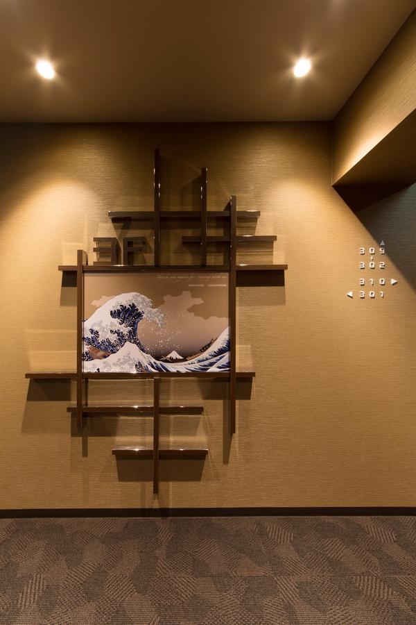 Hotel Taisei Nakanoshima Osaka Eksteriør billede